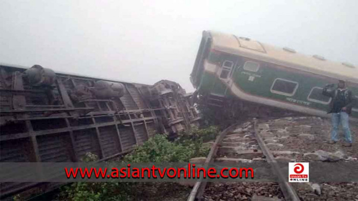 গাজীপুরে মোহনগঞ্জ এক্সপ্রেসের লাইনচ্যুতি: নিহত ১ আহত অন্তত ১০