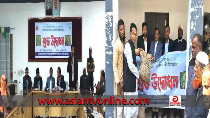 গাংনীতে কৃষকদের মাঝে বিনামূল্যে সার-বীজ বিতরণ