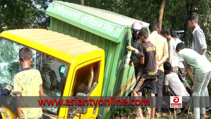 চুনারুঘাটে ইজিবাইক-কাভার্ডভ্যান সংঘর্ষে ২ নারীসহ নিহত ৩