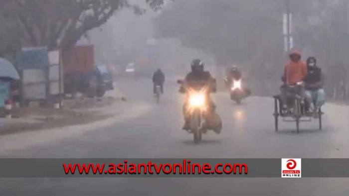 পঞ্চগড়ে কমছে কুয়াশা, বেড়েছে শীতের তীব্রতা