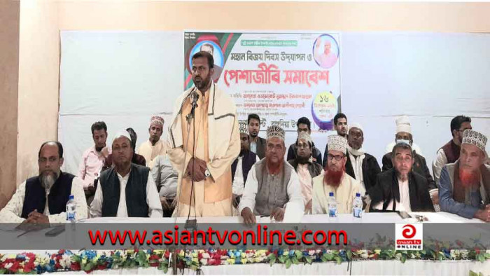 রাঙ্গুনিয়ায় ইসলামী ফ্রন্টের পেশাজীবী সমাবেশ