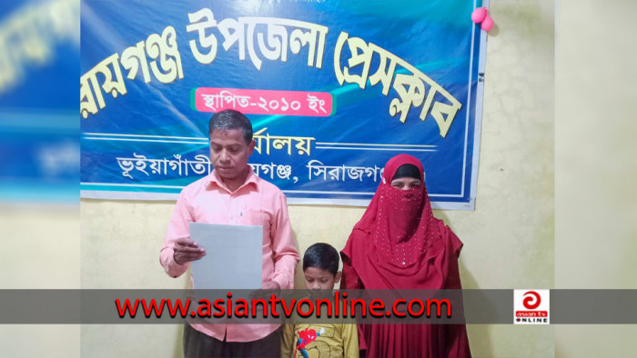 রায়গঞ্জে নির্যাতিত এক অসহায় পরিবারের সংবাদ সম্মেলন