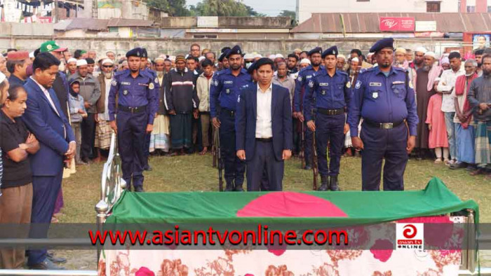 বামনায় বীর মুক্তিযোদ্ধাকে রাষ্ট্রীয় মর্যাদায় দাফন