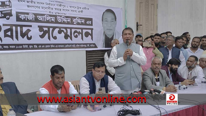 গাজীপুরে স্বতন্ত্র প্রার্থীর মাইক ছিনিয়ে নেয়ার অভিযোগে সংবাদ সম্মেলন