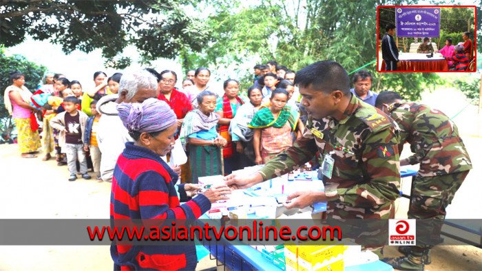 কাপ্তাইয়ে সেনাবাহিনীর ফ্রি মেডিকেল ক্যাম্প