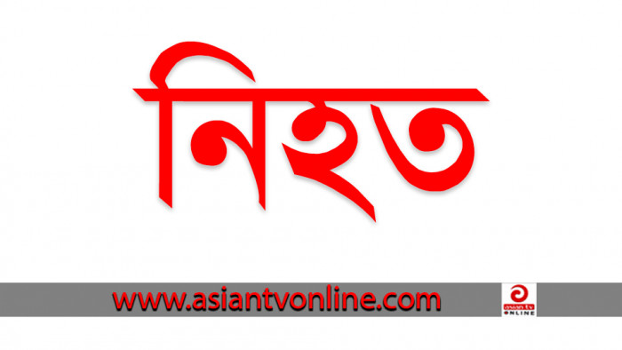 সিলেট সীমান্তে বিএসএফের গুলিতে বাংলাদেশি যুবক নিহত