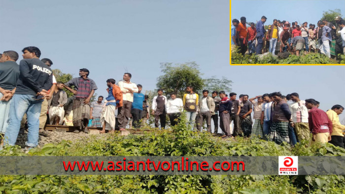 ভাঙ্গুড়ায় ট্রেনে কাটা পড়ে অজ্ঞাত যুবক নিহত