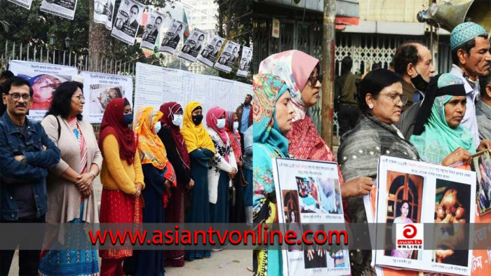 বিএনপি-জামায়াতের অগ্নিসন্ত্রাসের বিচারের দাবিতে মানববন্ধন