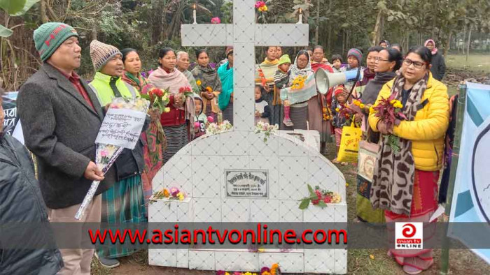মধুপুরে ইকোপার্ক বিরোধী আন্দোলনে নিহত গারো যুবকের মৃত্যুবার্ষিকী পালন