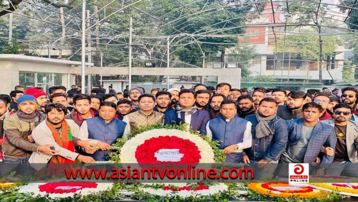 জবিতে ছাত্রলীগের প্রতিষ্ঠাবার্ষিকী উদযাপন