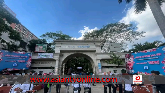 নতুন বছরে নব প্রত্যাশায় ঢাকা কলেজ