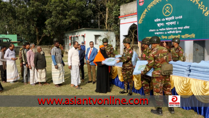 পাবনা-সিরাজগঞ্জে শীতার্তদের মাঝে সেনাবাহিনীর কম্বল বিতরণ