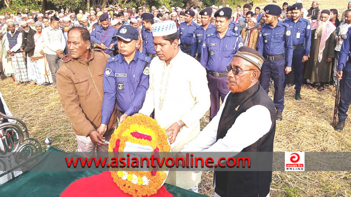 রাষ্ট্রীয় মর্যাদায় বীর মুক্তিযোদ্ধা গোলাম কবিরের দাফন সম্পন্ন