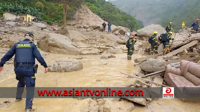 কলম্বিয়ায় ভূমিধসে নিহত ৩৩