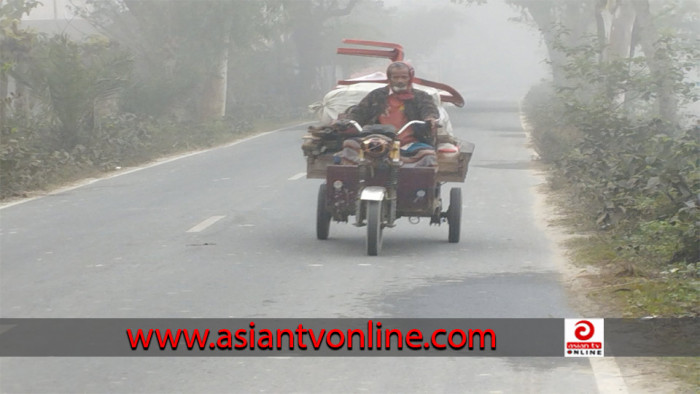 ঠান্ডা কুয়াশায় কাবু কুড়িগ্রামের মানুষ, দেখা মিলছে না সূর্যের