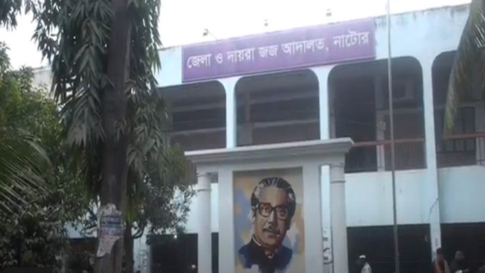 সিংড়ায় স্ত্রীকে হত্যা মামলায় স্বামীর মৃত্যুদণ্ড