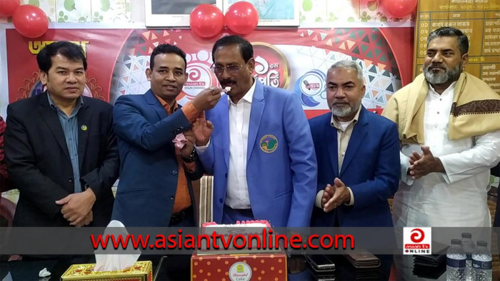 খাগড়াছড়িতে এশিয়ান টিভির ১১তম প্রতিষ্ঠাবার্ষিকী পালিত