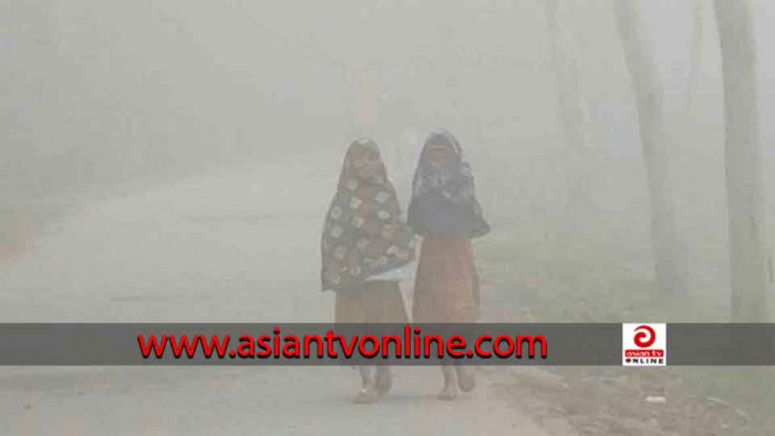 তীব্র শীতে ছয় জেলার সকল শিক্ষাপ্রতিষ্ঠান বন্ধ ঘোষণা