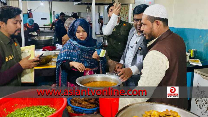 নোয়াখালীতে নিরাপদ খাদ্য কর্তৃপক্ষের অভিযান, তিন প্রতিষ্ঠানকে ৪ লাখ টাকা জরিমানা