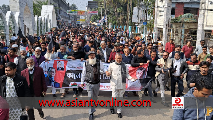 নোয়াখালীতে বিএনপির কালো পতাকা মিছিল অনুষ্ঠিত