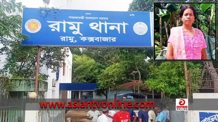 রামু-মরিচ্যা সড়কে গাড়ির ধাক্কায় প্রাণ গেল শিক্ষিকার