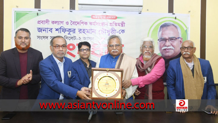 উন্নয়নের ধারা অব্যাহত রাখতে বস্তুনিষ্ঠ সংবাদ প্রকাশ অপরিহার্য: প্রবাসী কল্যাণ প্রতিমন্ত্রী