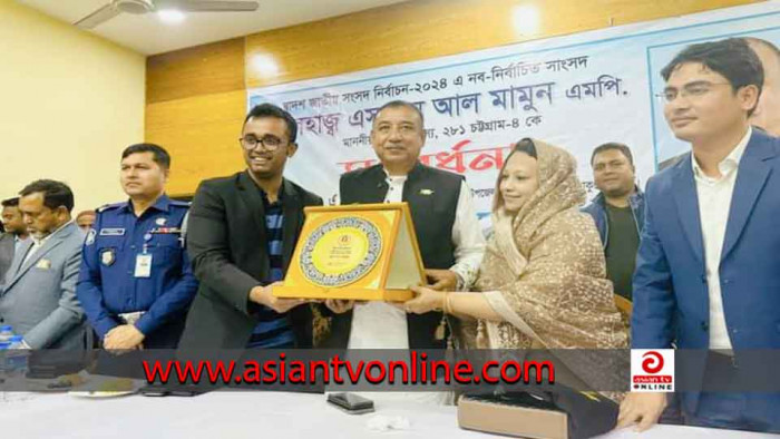 সীতাকুণ্ডে নবনির্বাচিত এমপিকে উপজেলা প্রশাসনের সংবর্ধনা