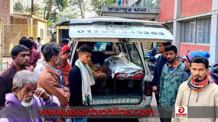 ঝালকাঠির রাজাপুরে বিদ্যুৎস্পৃষ্ট হয়ে কৃষকের মৃত্যু