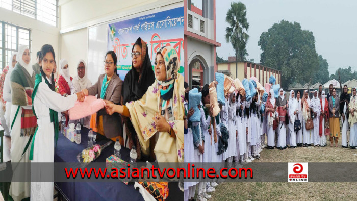 গুরুদাসপুরে গার্লস গাইড এসোসিয়েশনের শীতবস্ত্র বিতরণ