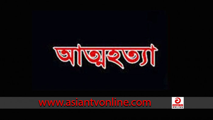 লালপুরে পারিবারিক কলহের জেরে গৃহবধূর আত্মহত্যা