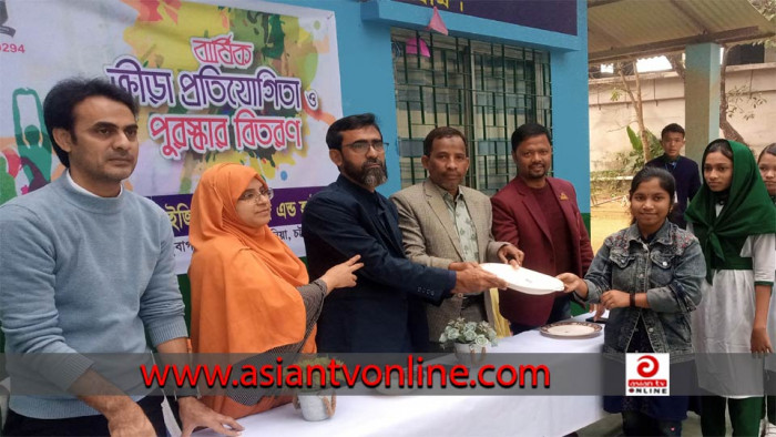 রাঙ্গুনিয়ায় রাইজিং সান স্কুলে ক্রীড়া ও পুরস্কার বিতরণী অনুষ্ঠান