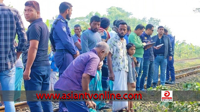 পলাশে রেললাইনের পাশে পড়েছিল যুবকের মরদেহ