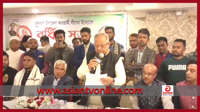 সেনবাগে আওয়ামী লীগ সাধারণ সম্পাদকসহ ৪ নেতাকে অব্যাহতি