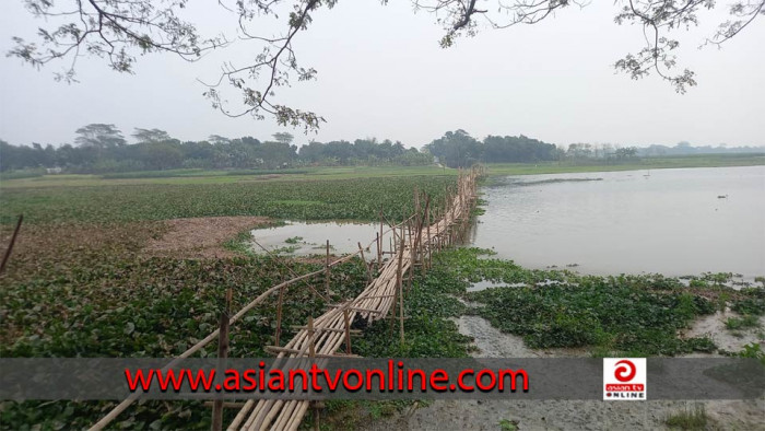 একটি সেতুর অভাবে নিরুপায় ১৫ গ্রামের প্রায় ৩৫ হাজার মানুষ