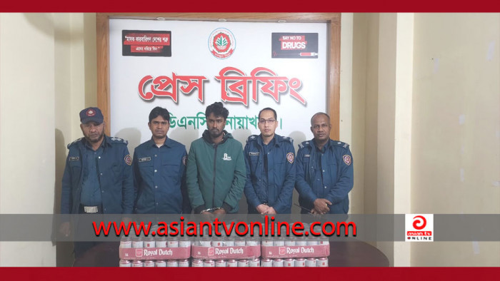 নোয়াখালীতে বিয়ার ও পিস্তলসহ ২ মাদককারবারি আটক