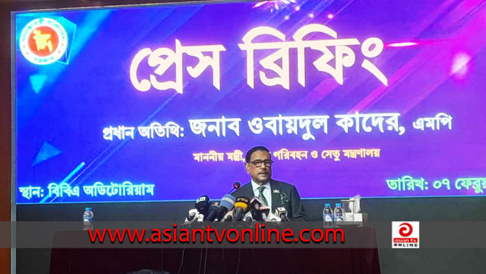 রোহিঙ্গা প্রবেশে উদারতা দেখানোর সুযোগ নেই: ওবায়দুল কাদের