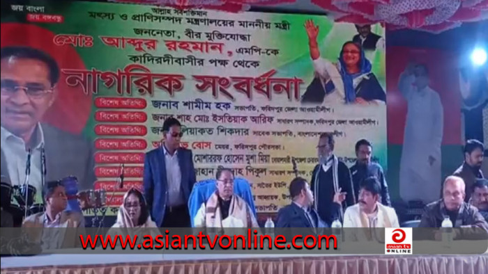 মিয়ানমারের সংকট নিরসনে আন্তর্জাতিক সহযোগিতার আহ্বান প্রাণিসম্পদ মন্ত্রীর