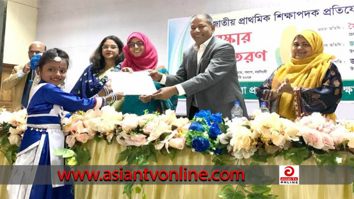 পলাশে জাতীয় প্রাথমিক শিক্ষাপদক পুরস্কার বিতরণ