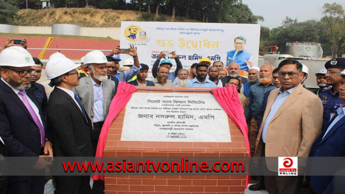 সিলেট তেল-গ্যাসের ব্যাপক সম্ভাবনাময় একটি জায়গা: খনিজ সম্পদ প্রতিমন্ত্রী