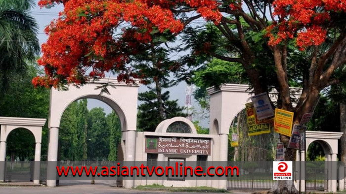 ইবি সহযোগী অধ্যাপককে পদনমন, ২১ সভাপতির বিবৃতি