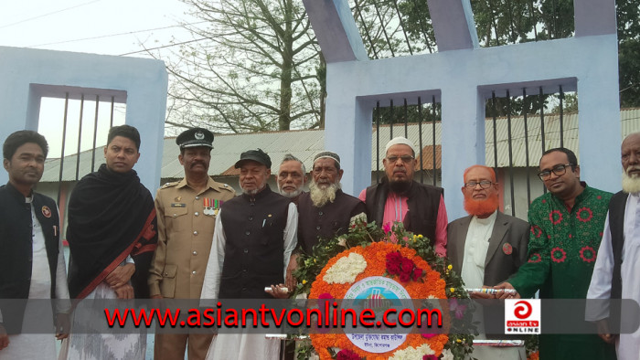 ইটনায় আন্তর্জাতিক মাতৃভাষা দিবস পালিত