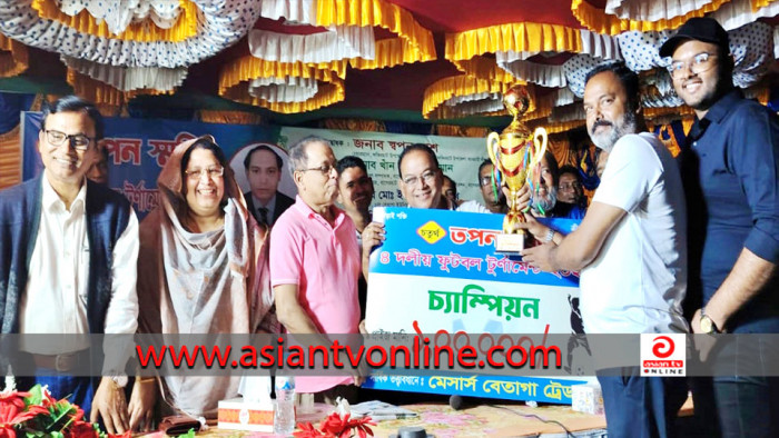 ফকিরহাটে ফুটবল টুর্নামেন্টে ‘বিসমিল্লাহ ফিড মিলস চ্যাম্পিয়ন’