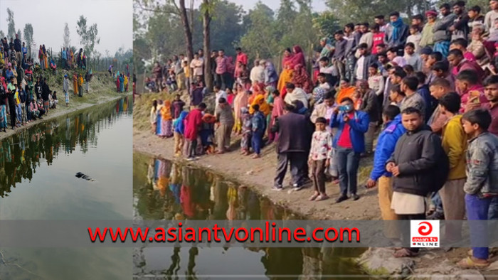 নিখোঁজের ৩ দিন পর পুকুরে মিললো শিশু হাবিবার মরদেহ