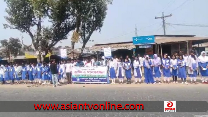 বীরগঞ্জে মাদক বিরোধী র‌্যালি-মানববন্ধন অনুষ্ঠিত