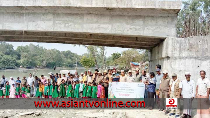 তালতলীতে বন্যপ্রাণী রক্ষার দাবিতে মানববন্ধন