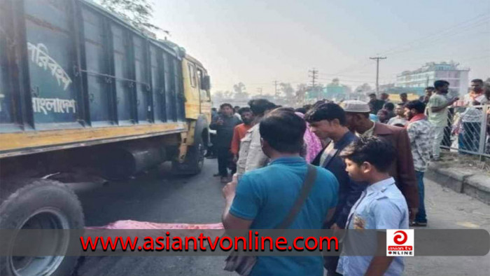 উল্লাপাড়ায় ট্রাকের চাকায় পিষ্ট হয়ে নারীর মৃত্যু