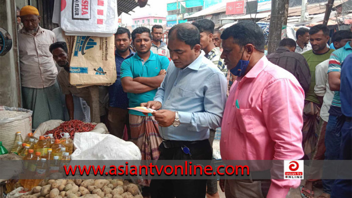 তালতলীতে ভোক্তা অধিকারের অভিযানে ৩ প্রতিষ্ঠানকে জরিমানা