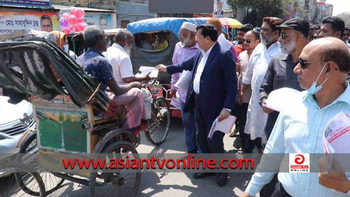 নিত্যপণ্যের মূল্যবৃদ্ধির প্রতিবাদে পাবনায় বিএনপির লিফলেট বিতরণ