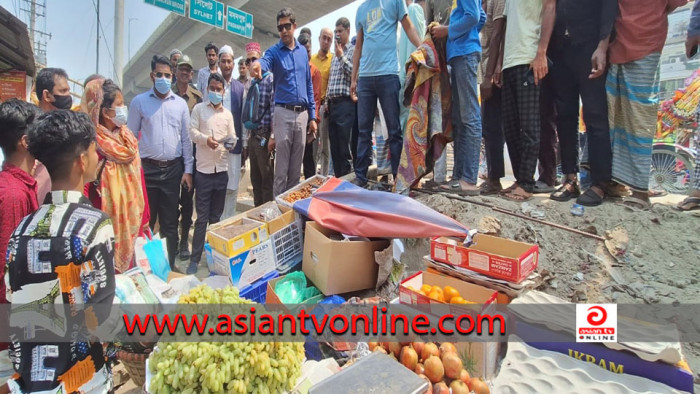 রূপগঞ্জে উপজেলা প্রশাসনের বাজার মনিটরিং