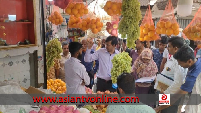 মেয়াদোত্তীর্ণ পণ্য বিক্রি করায় ২ ব্যবসায়ীকে জরিমানা